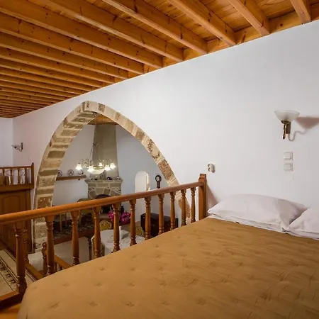 Socrates Traditional House