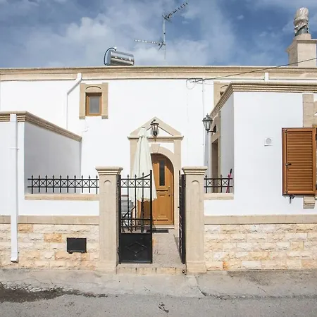 Socrates Traditional House בית נופש האראקי