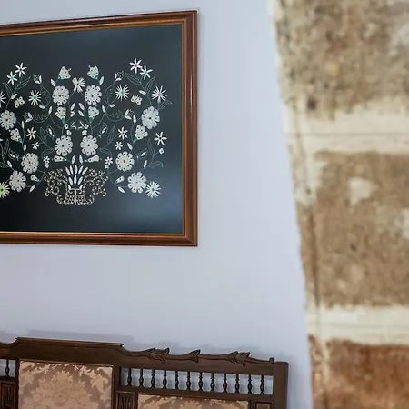 Socrates Traditional House