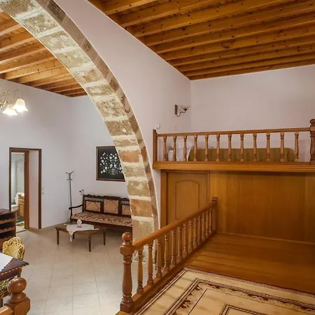 Socrates Traditional House * Charaki