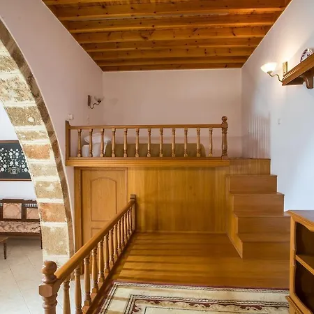 Socrates Traditional House *